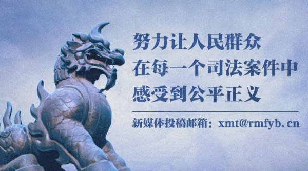 蜗牛配资 花钱就有“转评赞”？直播有流量更该有质量