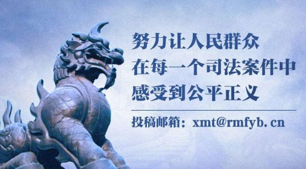 利鸿网 “守护少年的微笑”投票ing，骗子已盯上“锦鲤”！这几招防骗术赶紧学