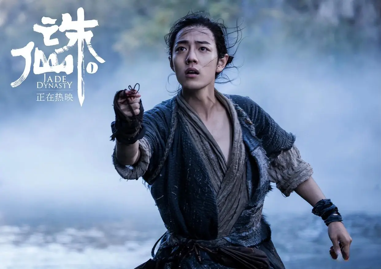 联美配资 肖战《诛仙》将央视两连播，小闹钟设起来！好作品经得住时间考验